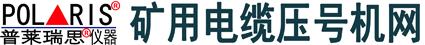 绝缘靴耐压试验装置-上海交通大学科技园上海舒佳电气有限公司